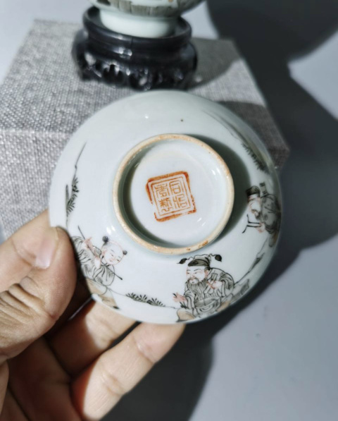 古玩陶瓷清 同治八仙圖墨彩蓋碗拍賣，當(dāng)前價格3500元