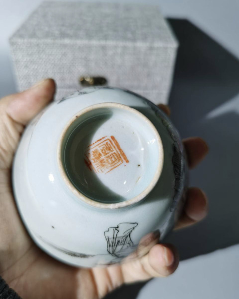 古玩陶瓷清 同治八仙圖墨彩蓋碗拍賣，當(dāng)前價格3500元