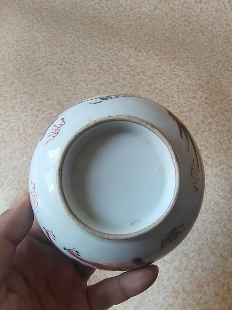 古玩陶瓷龍鳳紋碗拍賣，當前價格300元