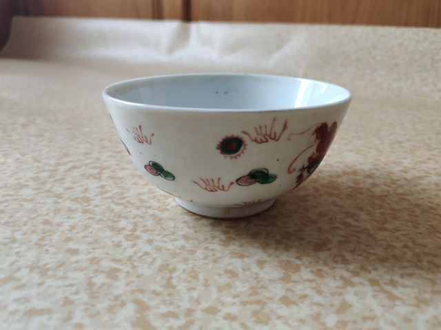 古玩陶瓷龍鳳紋碗拍賣，當前價格300元