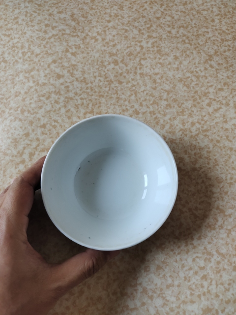 古玩陶瓷龍鳳紋碗拍賣，當前價格300元