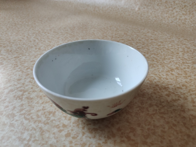 古玩陶瓷龍鳳紋碗拍賣，當前價格300元