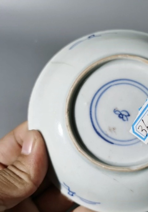 古玩陶瓷鳳紋盤拍賣，當前價格668元