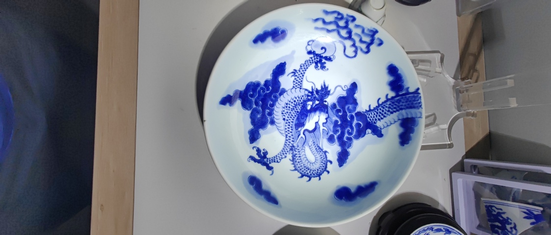 古玩陶瓷清雍正·青花過墻龍紋盤拍賣，當前價格17000元