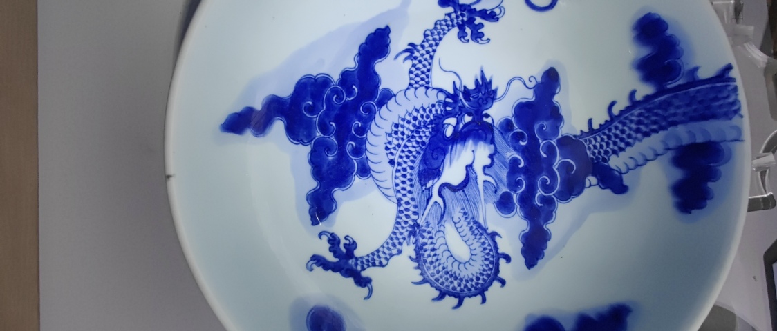 古玩陶瓷清雍正·青花過墻龍紋盤拍賣，當前價格17000元