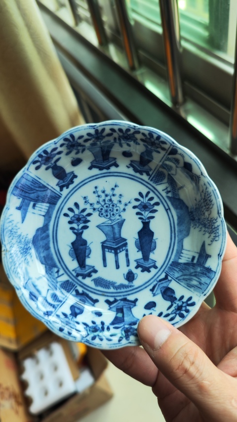 古玩陶瓷青花博古圖花口盤拍賣,當前價格380元