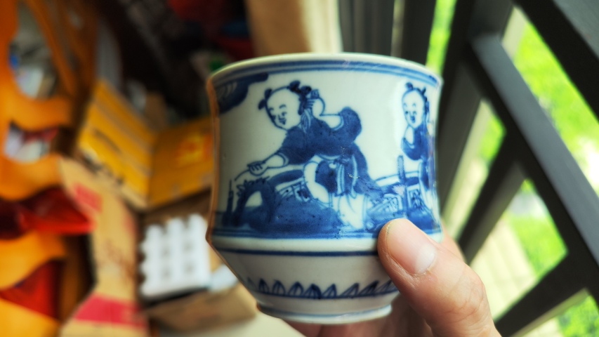 古玩陶瓷精品民窯-清中期青花嬰戲圖蓋缸拍賣,當前價格800元