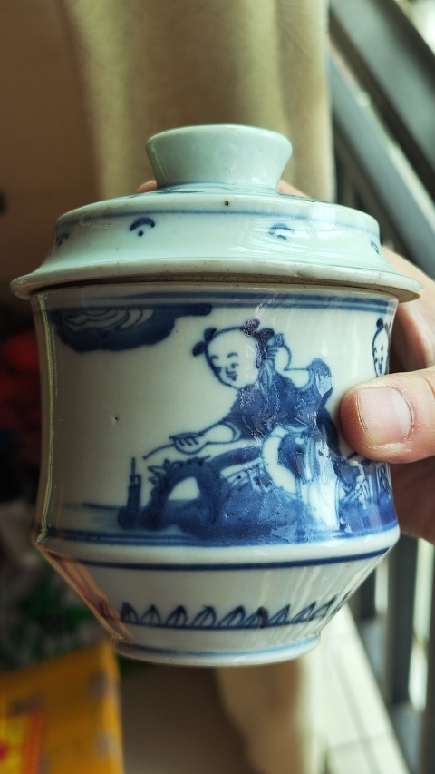古玩陶瓷精品民窯-清中期青花嬰戲圖蓋缸拍賣,當前價格800元