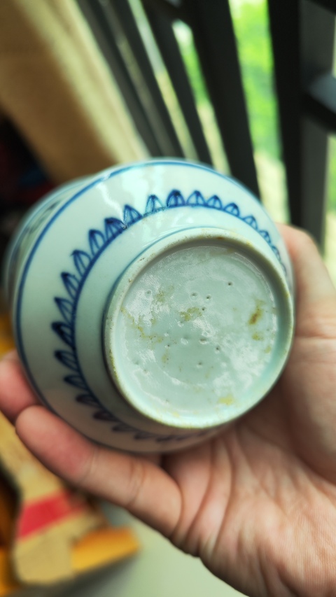 古玩陶瓷精品民窯-清中期青花嬰戲圖蓋缸拍賣,當前價格800元