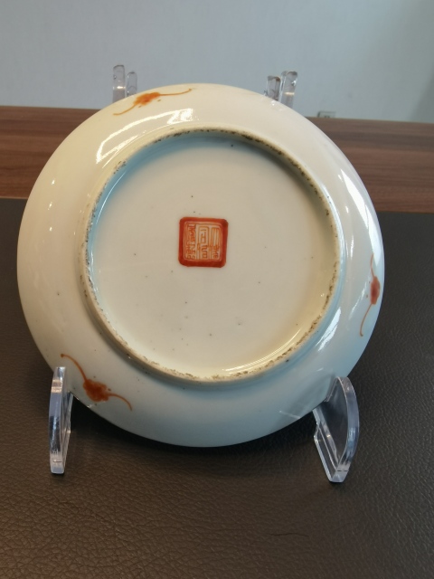 古玩陶瓷大清同治年製官窯本朝款粉彩蝶戀花大筆添拍賣,當前價格1200元