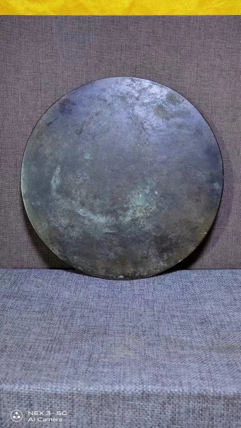 古玩銅器明代銅鏡拍賣,當前價格2200元