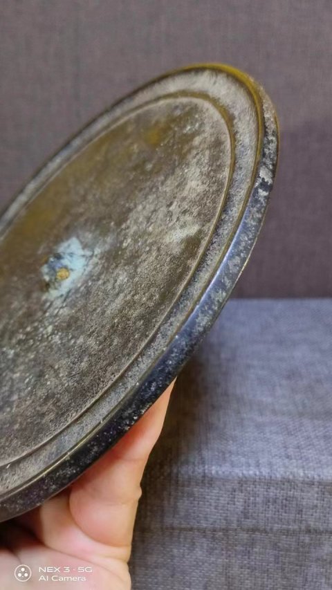 古玩銅器明代銅鏡拍賣,當前價格2200元