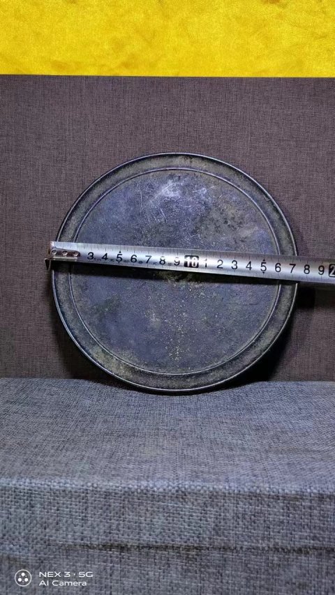 古玩銅器明代銅鏡拍賣,當前價格2200元
