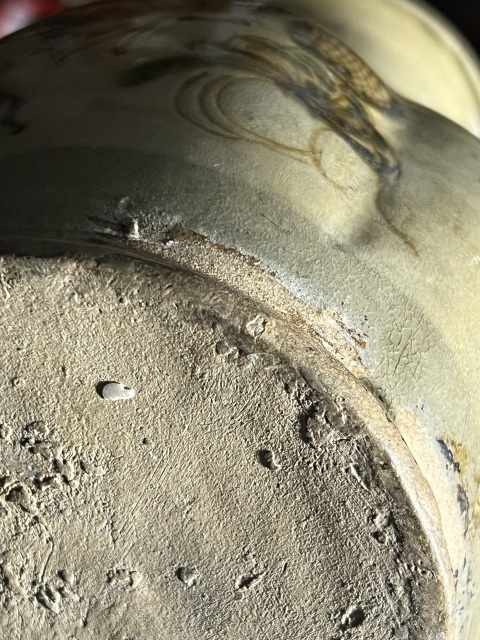 古玩陶瓷唐代長沙窯注子拍賣，當前價格50000元