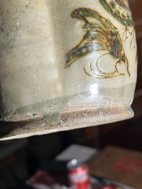 古玩陶瓷唐代長沙窯注子拍賣，當前價格50000元