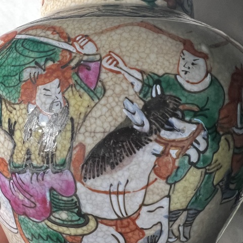 古玩陶瓷晚清 稀少畫片哥釉粉彩刀馬人物將軍罐拍賣,當前價格1480元