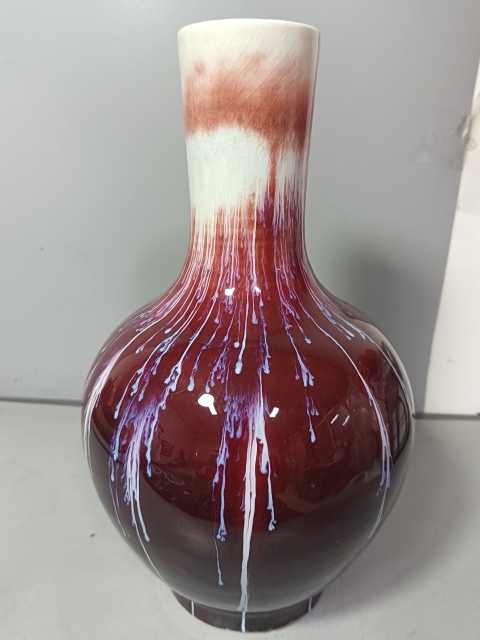 古玩陶瓷創匯時期鈞紅窯變釉天球瓶拍賣,當前價格355元