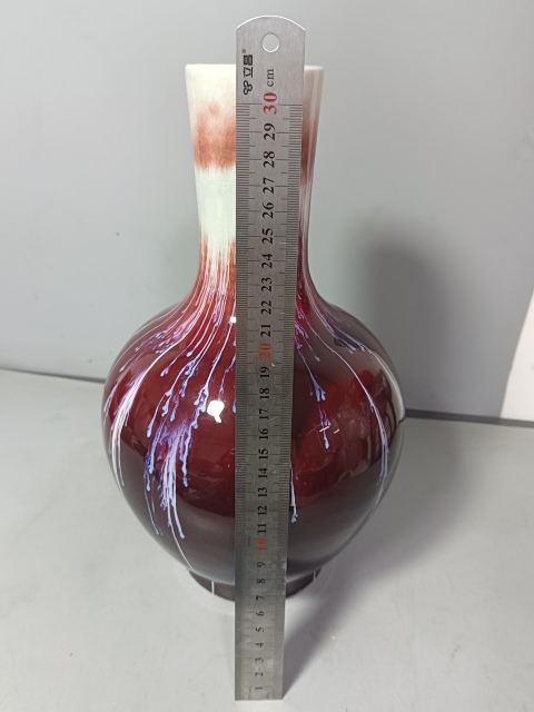 古玩陶瓷創匯時期鈞紅窯變釉天球瓶拍賣,當前價格355元