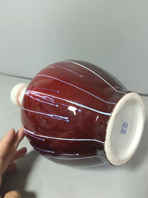 古玩陶瓷創匯時期鈞紅窯變釉天球瓶拍賣,當前價格355元