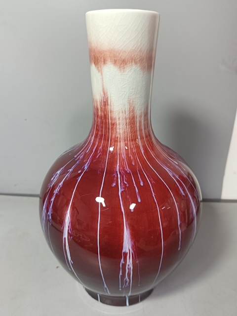 古玩陶瓷創匯時期鈞紅窯變釉天球瓶拍賣,當前價格355元