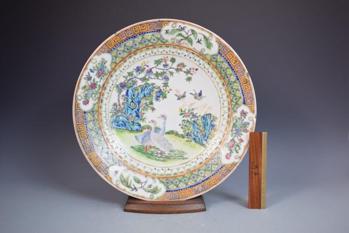 古玩陶瓷晚清廣彩花鳥盤拍賣，當(dāng)前價(jià)格3680元