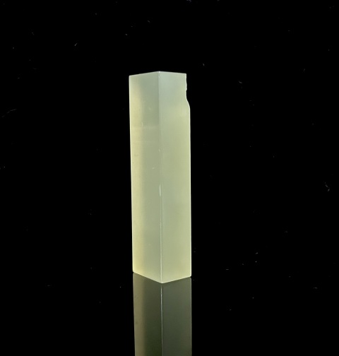古玩雜項青田巖門晶印章拍賣,當前價格1599元