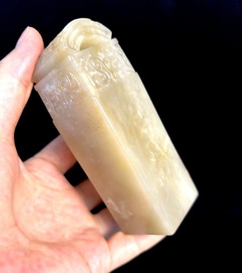 古玩雜項巴林石印章拍賣,當前價格3999元
