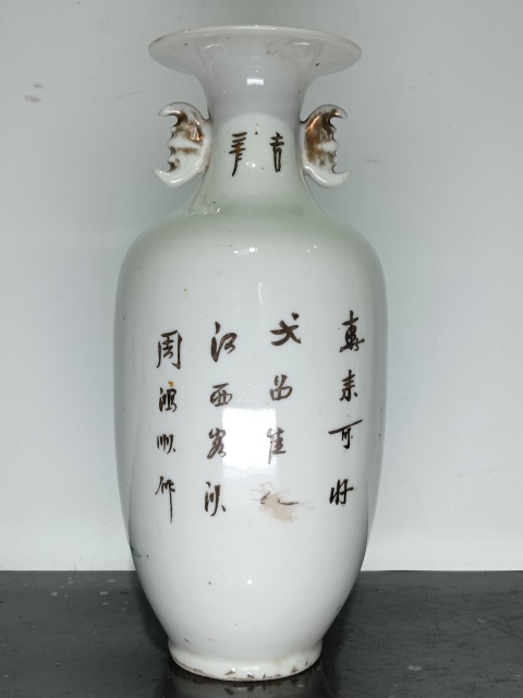 古玩陶瓷民國淺絳彩大小喬圖仕女瓶拍賣,當前價格2980元