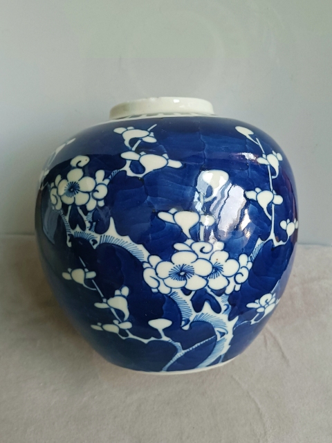 古玩陶瓷青花留白冰梅紋罐拍賣,當(dāng)前價格988元