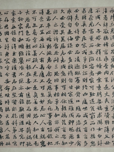 古玩字畫省書協副主席-江壽男書法作品拍賣,當前價格1280元