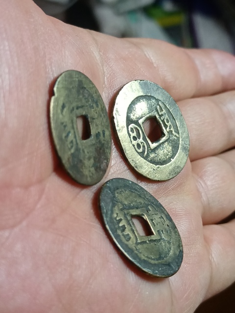 古玩錢幣康熙通寶拍賣,當前價格280元