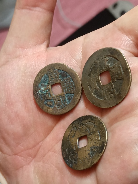 古玩錢幣康熙通寶拍賣,當前價格280元