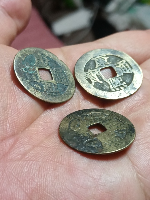 古玩錢幣康熙通寶拍賣,當前價格280元