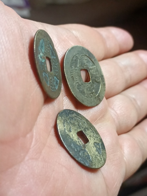古玩錢幣康熙通寶拍賣,當前價格280元