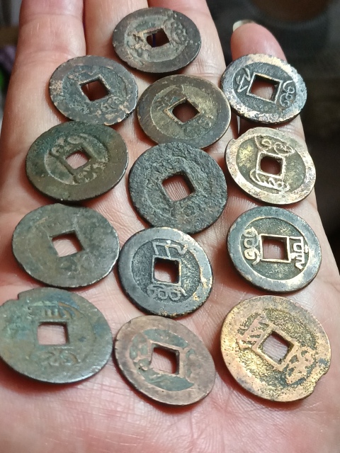 古玩錢(qián)幣乾隆通寶一組拍賣(mài)，當(dāng)前價(jià)格980元
