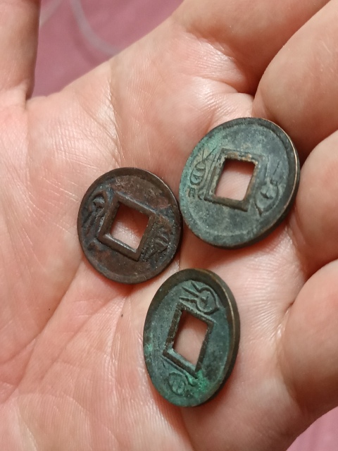 古玩錢幣新朝貨泉拍賣,當前價格280元