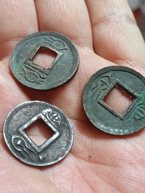 古玩錢幣新朝貨泉拍賣,當前價格280元