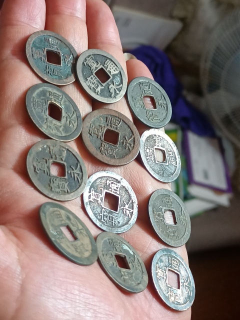 古玩錢(qián)幣寬永通寶一組拍賣(mài),當(dāng)前價(jià)格580元
