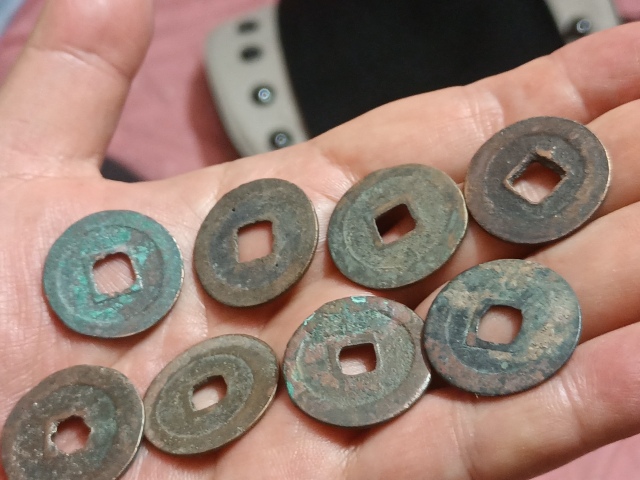 古玩錢幣元豐通寶等一組拍賣,當(dāng)前價(jià)格580元