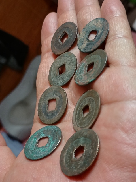 古玩錢幣元豐通寶等一組拍賣,當(dāng)前價(jià)格580元