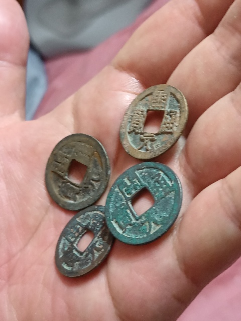 古玩錢幣開元通寶一組拍賣,當前價格380元