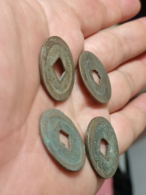 古玩錢幣天圣元寶等一組拍賣,當前價格280元