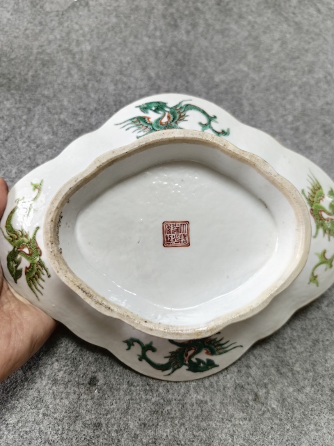 古玩陶瓷晚清-大清道光年制六字粉彩龍紋貢盤(pán)拍賣(mài),當(dāng)前價(jià)格3800元