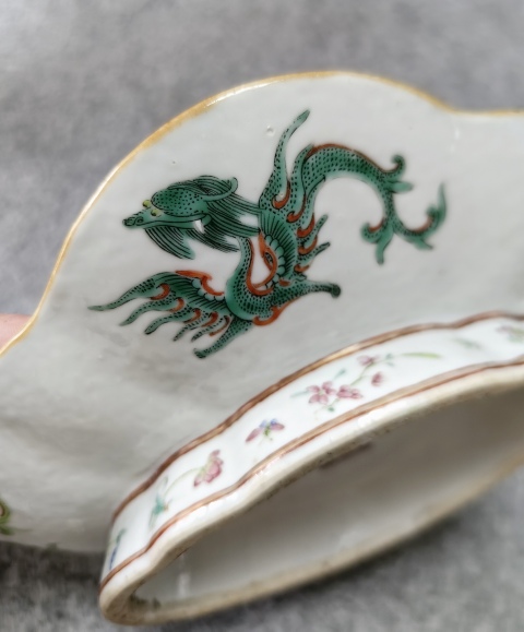 古玩陶瓷晚清-大清道光年制六字粉彩龍紋貢盤(pán)拍賣(mài),當(dāng)前價(jià)格3800元