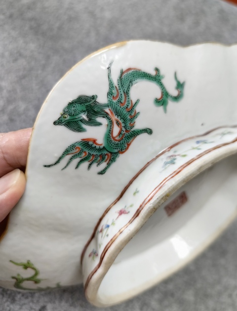 古玩陶瓷晚清-大清道光年制六字粉彩龍紋貢盤(pán)拍賣(mài),當(dāng)前價(jià)格3800元