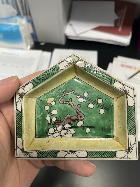 古玩陶瓷清康熙·素三彩梅花紋攢盤拍賣,當前價格550元