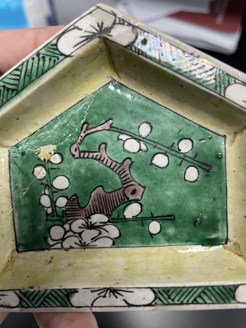古玩陶瓷清康熙·素三彩梅花紋攢盤拍賣,當前價格550元
