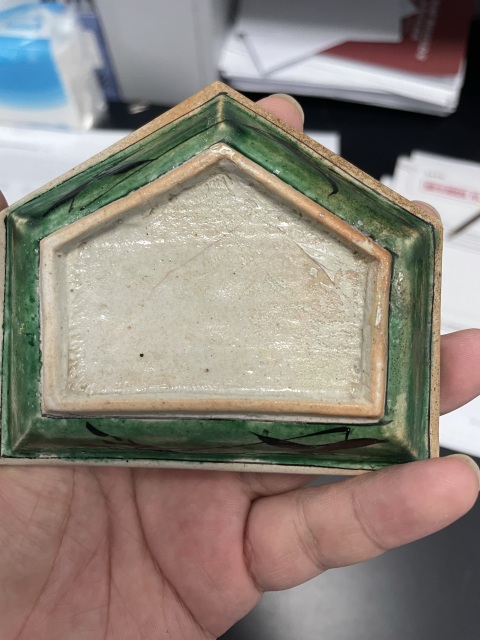 古玩陶瓷清康熙·素三彩梅花紋攢盤拍賣,當前價格550元