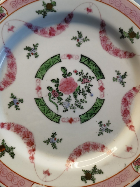 古玩陶瓷27厘米花卉紋折沿大盤拍賣,當(dāng)前價格350元