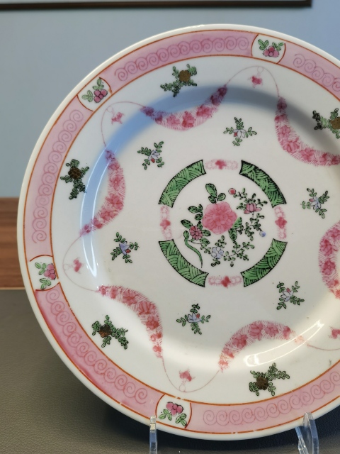 古玩陶瓷27厘米花卉紋折沿大盤拍賣,當(dāng)前價格350元